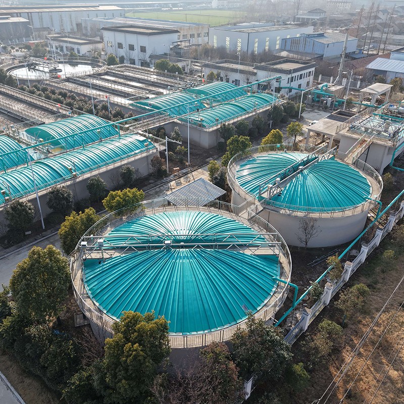污水站反吊膜加盖玻璃钢加盖及生物除臭