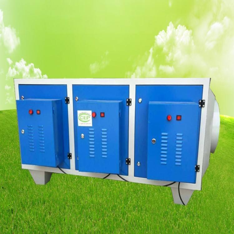 低温等离子废气净化器