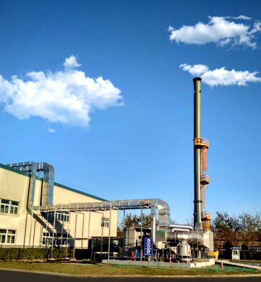 ＶＯＣs废气改造工程