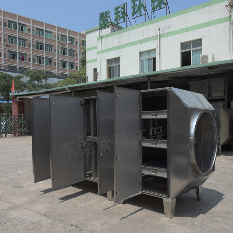 活性炭废气处理设备.jpg