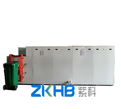 小型餐厨果蔬分解设备,生活饭菜垃圾处理器